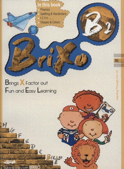 تصویر  کتاب زبان BRIXO B2 (تک زبانه)